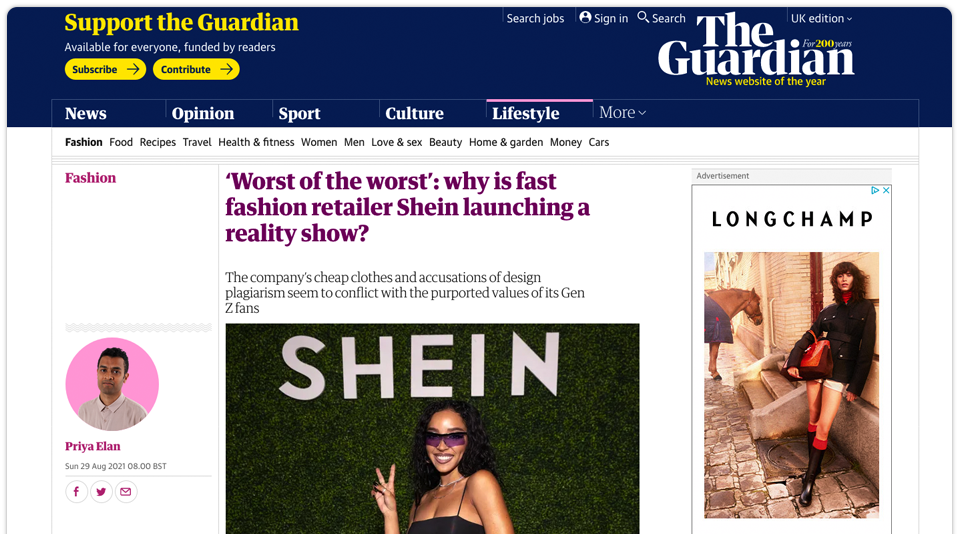 screenshot showing we thrift publication in the guardian