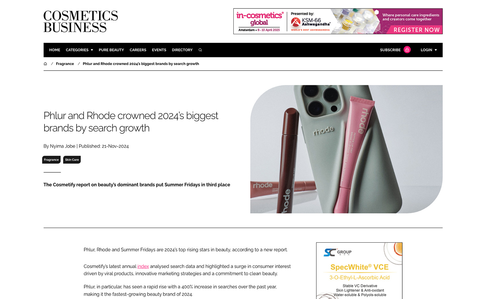 Cosmetify coverage
